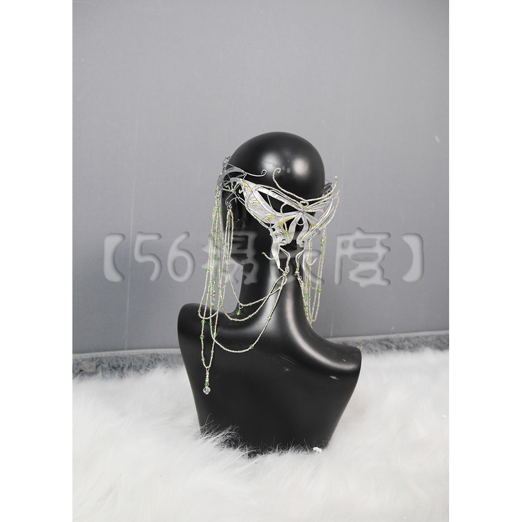 [56 องศาเซลเซียส] King of Rings cos Props Elf Princess Arwin Crown cos Props