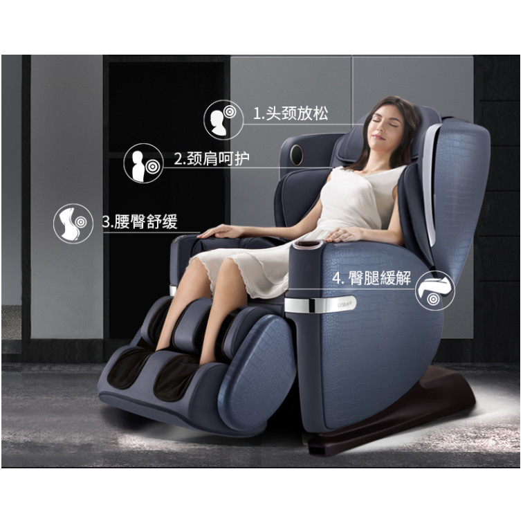 เคาน์เตอร์ OSIM OSIM OS-888 เทคโนโลยีมือสี่มือ King V-Hand หรูหราเก้าอี้นวดในครัวเรือนมัลติฟังก์ชั่น