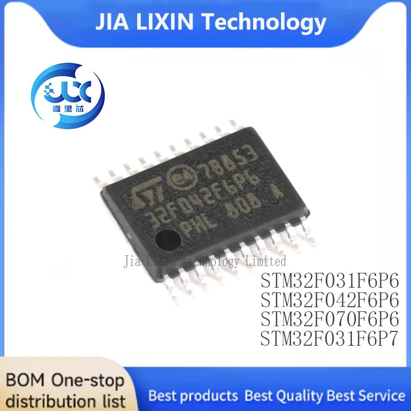 5PCS STM32F031F6P6 32F031F6P6 STM32F042F6P6 32F042F6P6 STM32F070F6 32F070F6P6 STM32F7F031F31F7P31F7P