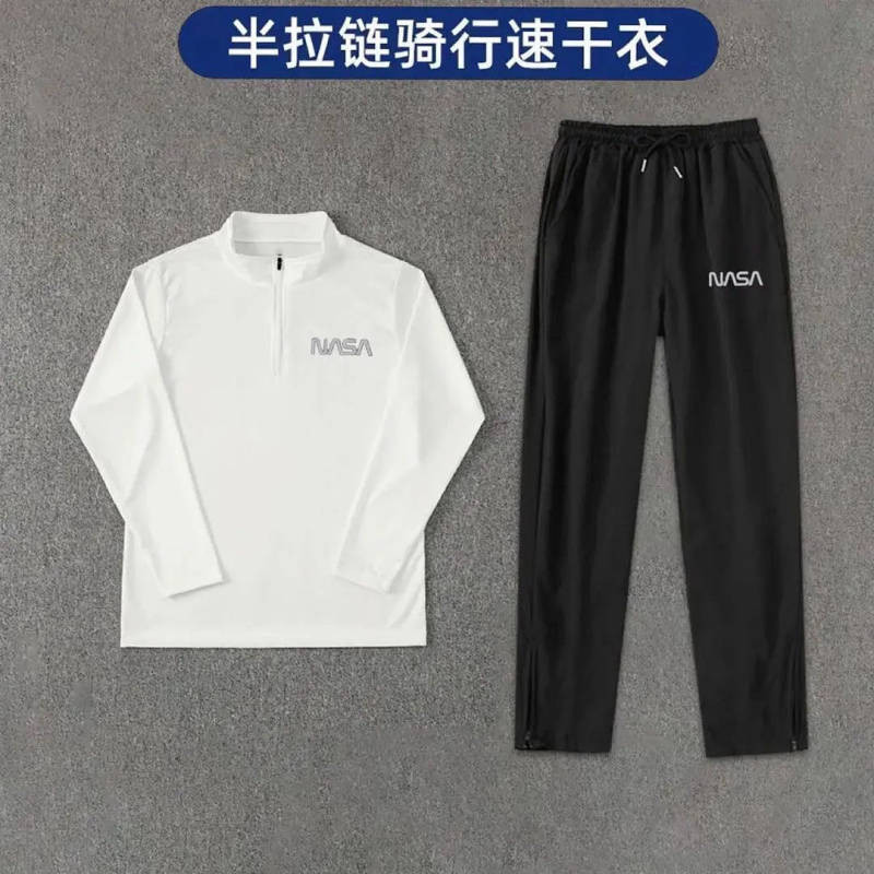 Half Zipper Sports Training Set Men and Women Riding New Running Fitness Leisure 2-Piece Set d8x8