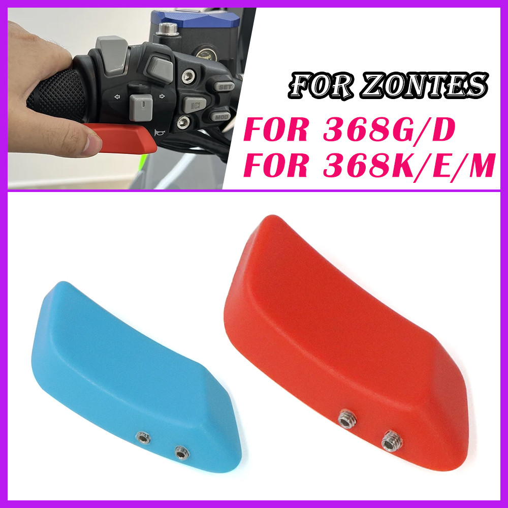 สําหรับ ZONTES ZT 368G 368D G368 D368 368 G 368 DKE ZT368 D ZT368D 368K 368E 368M K368 E368 M368 อุป