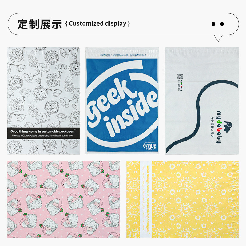 Guanjie Black Back Material Low Pressure Delivery Bag Lightweight Dedicated Waterproof Moisture-Proo