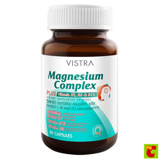 วิสทร้า แมกนีเซียม คอมเพล็กซ์ พลัส ผลิตภัณฑ์เสริมอาหาร 1 ขวด…