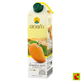 ดอยคำ น้ำมะม่วง 98% ขนาด 1000 มล.