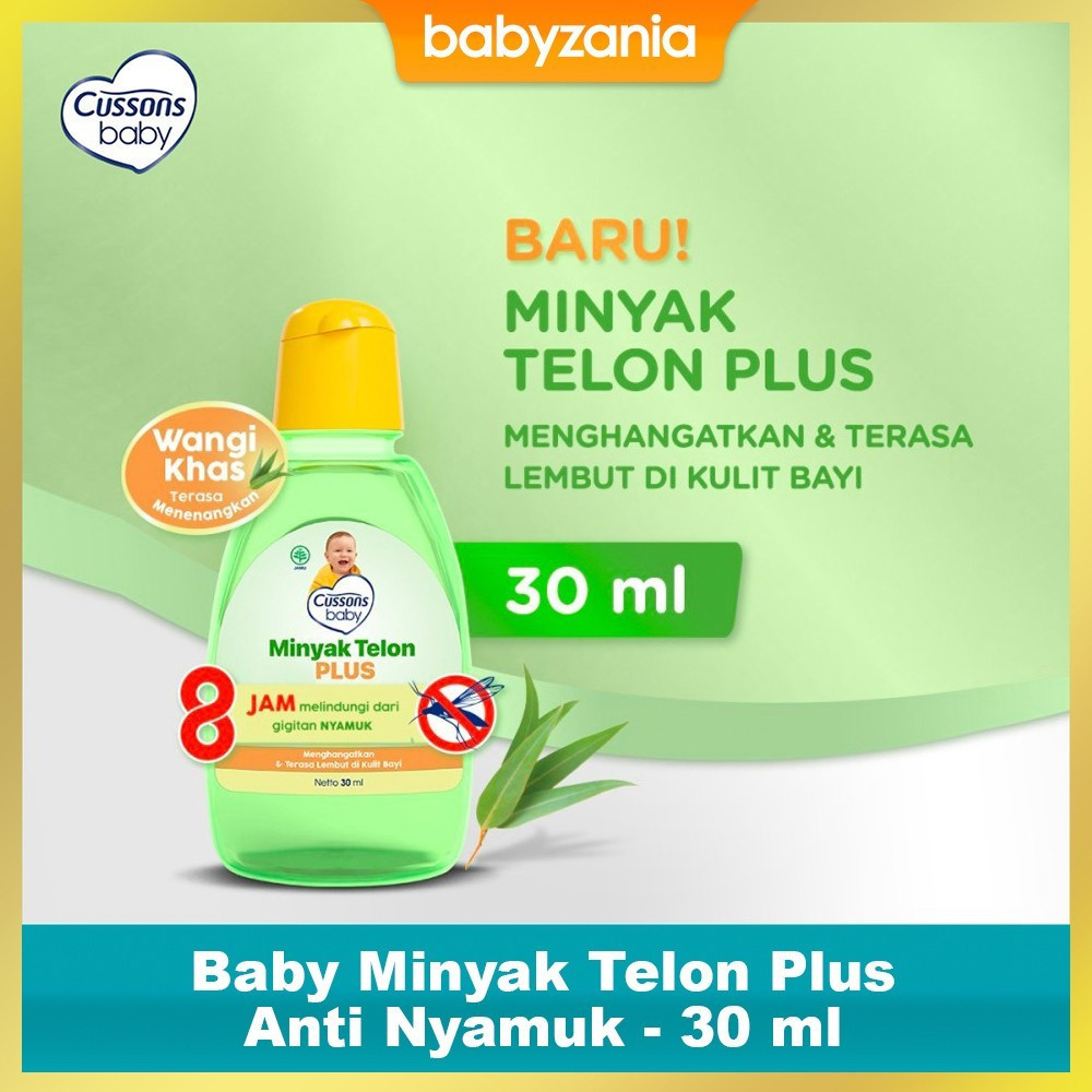 Plus. #   30 Oil Telon Cussons Mosquito Baby New Product Repellent ml8ee VOMC