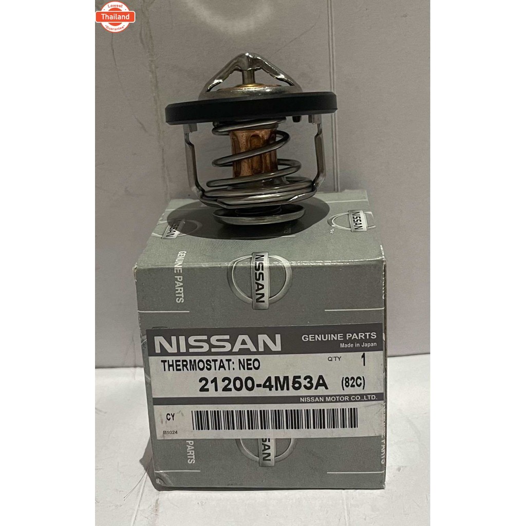 วาล์วน้ำ NISSAN NEO 82 องศา 21200-4M53A
