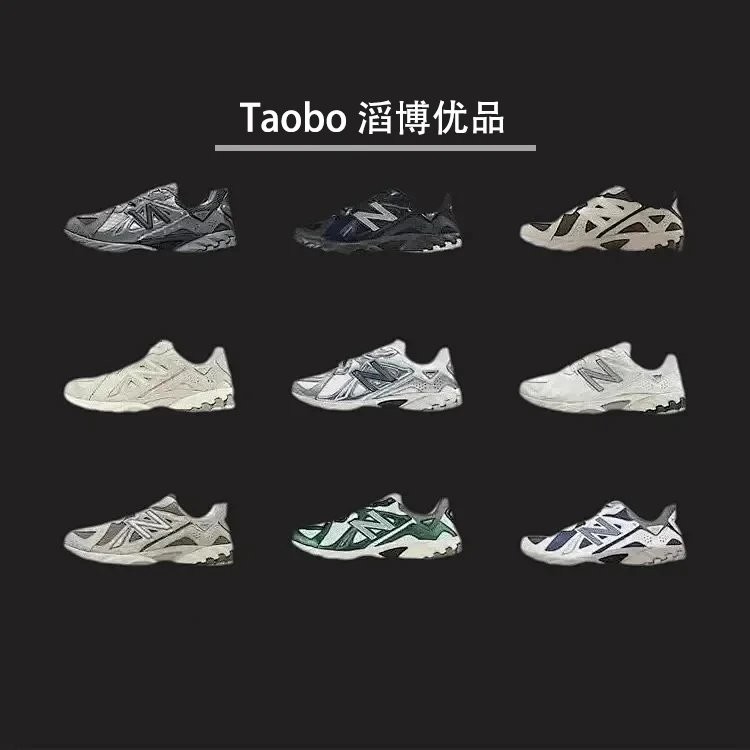 [เวอร์ชั่นท็อป] ใหม่ Ballanc/ใหม่Balanc/ML610T NBใหม่Balanc NB ML610T Series Low-Top Mountain Series