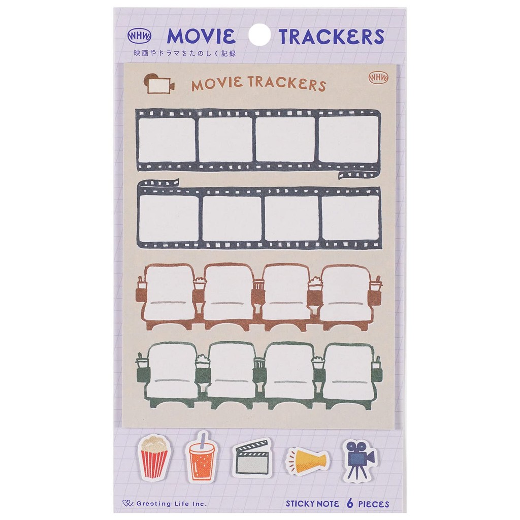 GreetingLife Custom Sticks Movie Sticky Notes HWPG-1 Beige, Japan Diary/ Journal Stationery
