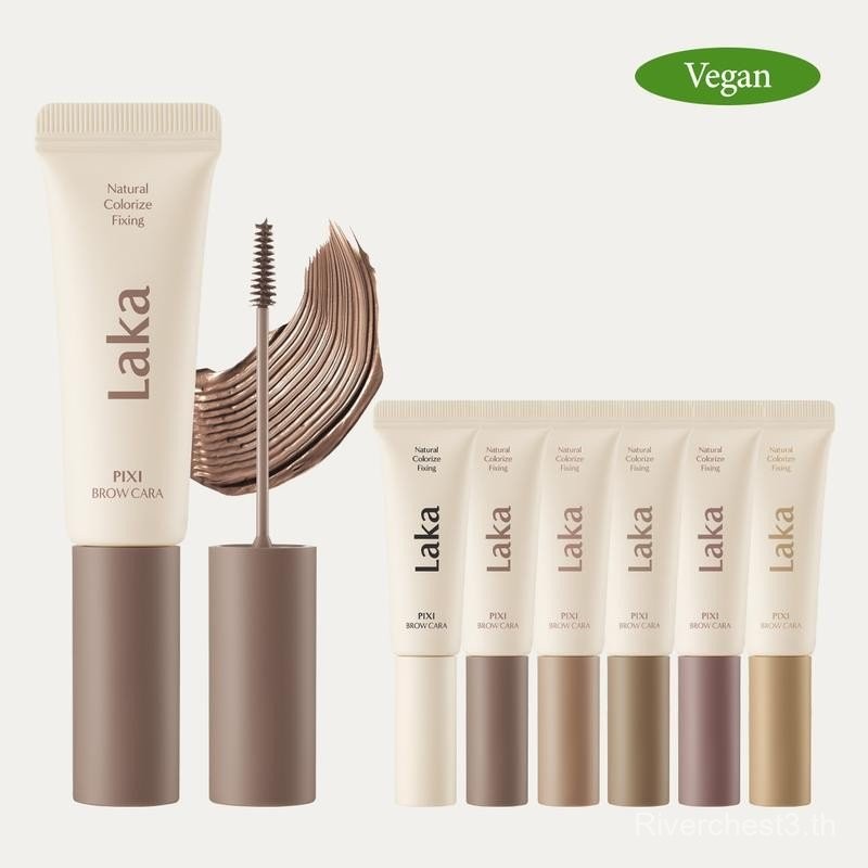 [New!] Laka : Pixi Brow Cara [Official Store]