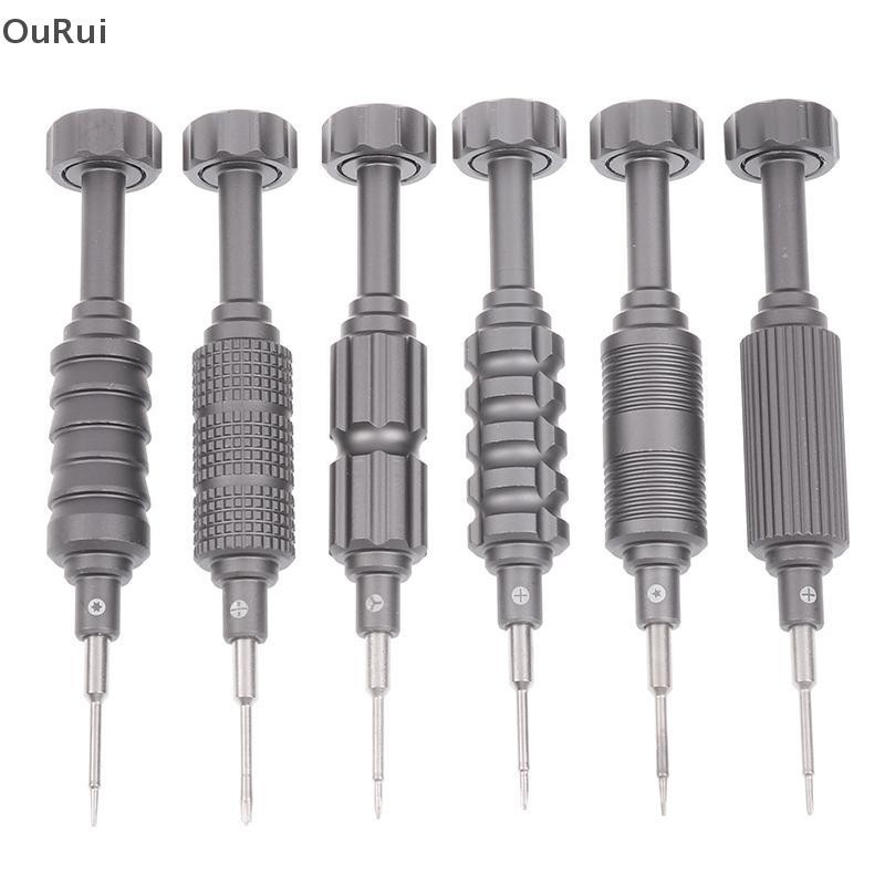 {B&C Aug} TE674 ไขควงความแม่นยําสูงความแข็งสูง 0.6 0.8 1.2 1.5 T2 2.5 Plum Blossom Cross สําหรับโทรศ