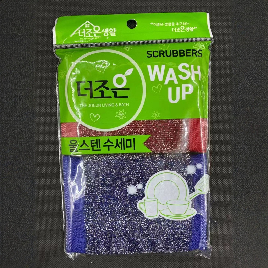 Spot Goods#Korean Imported Steel Wool Sponge Scrubber Kitchen Brush Pot Washing Dishwashing Steel Wo