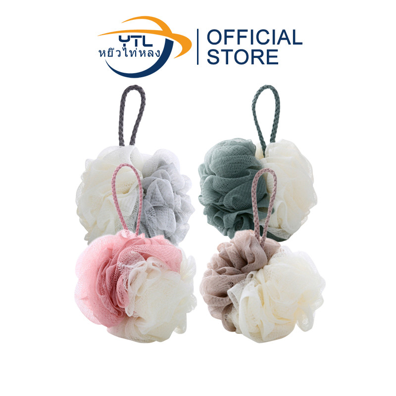YTL Super Soft Lace Bath Ball เควีวาย ใยขัดผิวกายสำหรับอาบน้ำ ฟองน้ำอาบน้ำ ฟองน้ำสำหรับถูตัว ใยขัดตัว