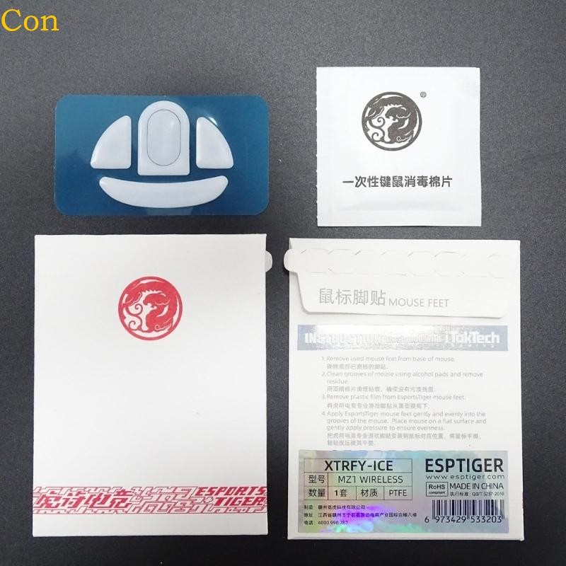 Con Esportstiger Mouse Skates ICE Version แผ่นรองเมาส์สําหรับ Xtrfy MZ1 Mice