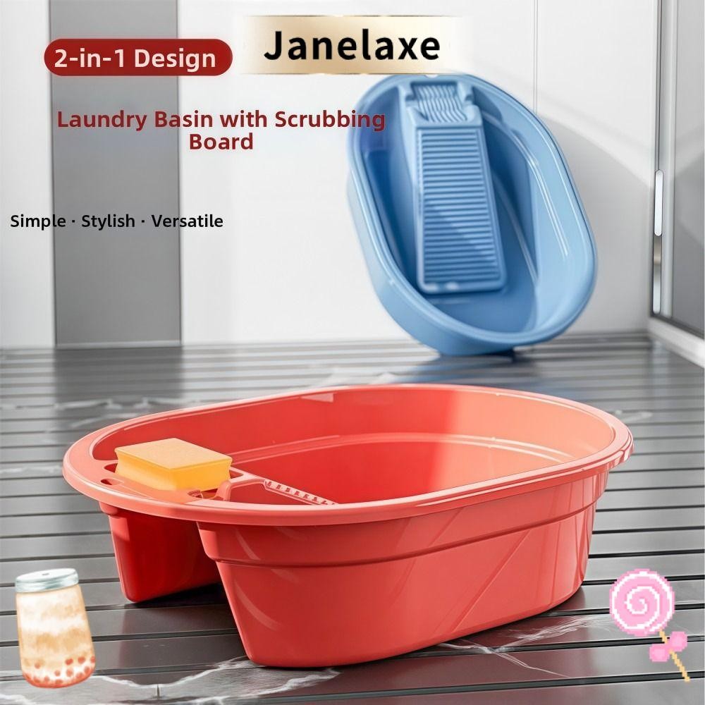 JANELAXE อ่างทําความสะอาดเสื้อผ้า, อ่างล้างหน้ากันลื่นพลาสติก, All-in-one 2IN1 หนาน้ําหนักเบาอ่างซักผ้าขนาดใหญ่สําหรับซักมือเสื้อผ้า