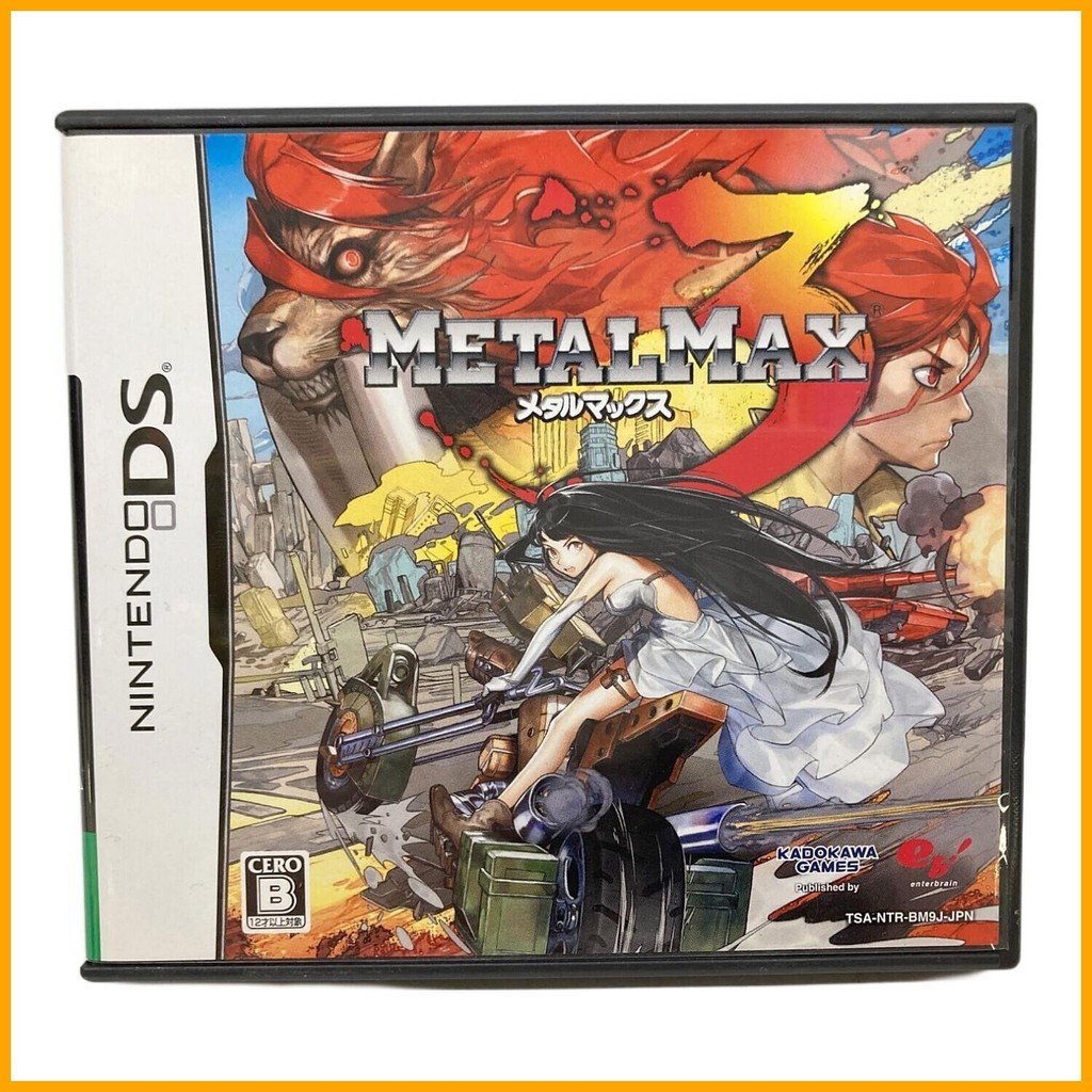 KADOKAWA GAMES (เกมคาโดคาว่า) NintendoDS Metal Max 3 CERO B A510