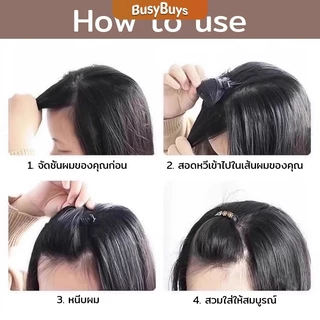 Busybuys กิ๊บติดผมฟองน้ํา ประดับดอกไม้ เครื่องมือจัดแต่งทรงผมแต่งหน้า hair clip