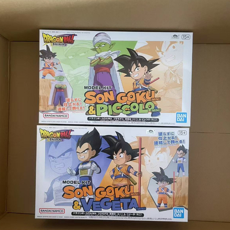 BANDAI BANDAI Dragon Ball daima daima Scene Goku Piccolo Piccolo Piccolo Assembly Model