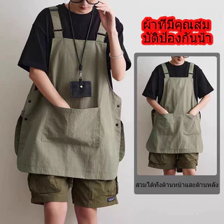 ผ้ากันเปื้อนแบบเสื้อกั๊ก ผ้ากันเปื้อนกันน้ำแฟชั่นสไตล์ญี่ปุ่น ผ้ากันเปื้อนร้านกาแฟทำผม ผ้ากันเปื้อนทำอาหารในครัว