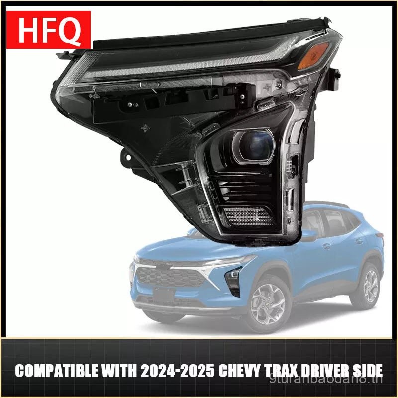 เหมาะสําหรับปี 2024-2025 ไฟหน้า Chevrolet Trax พร้อมไฟหน้า LED DRL Projection42876952