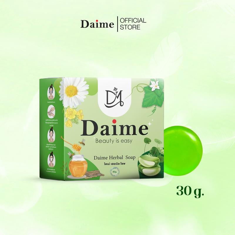 Daime สบู่ไดเม่ 30g ขนาดเล็ก [Daime official store]
