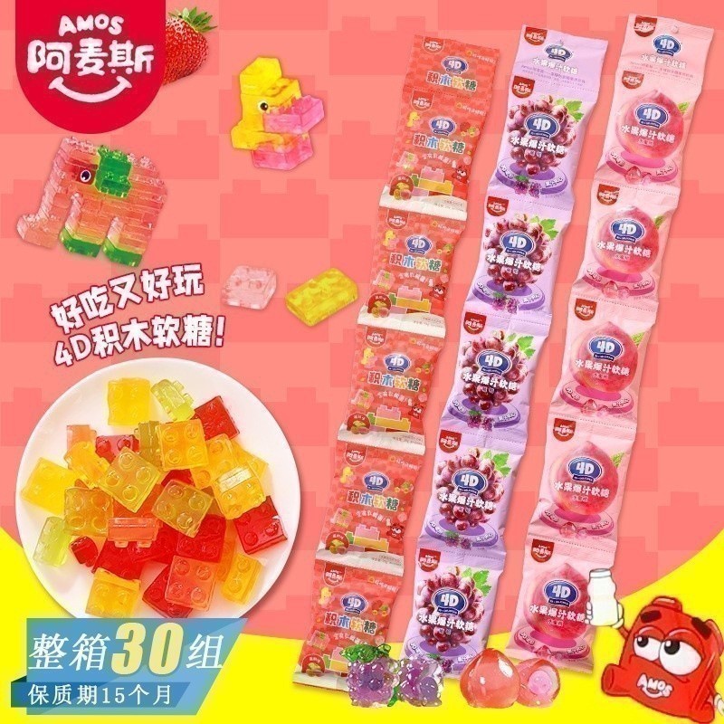 LORA Snack Shop TF6 Ass 4d เด็ก Pop Pulp Pop น้ําผลไม้รสผลไม้ Marshmallow Filled Gummy กระเป๋า Gummy