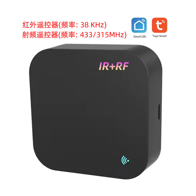 WiFi Graffiti สมาร์ท IR รีโมทคอนโทรลอินฟราเรด RF RF รีโมทคอนโทรล TUYA ไร้สาย IR + RF รีโมทคอนโทรล
