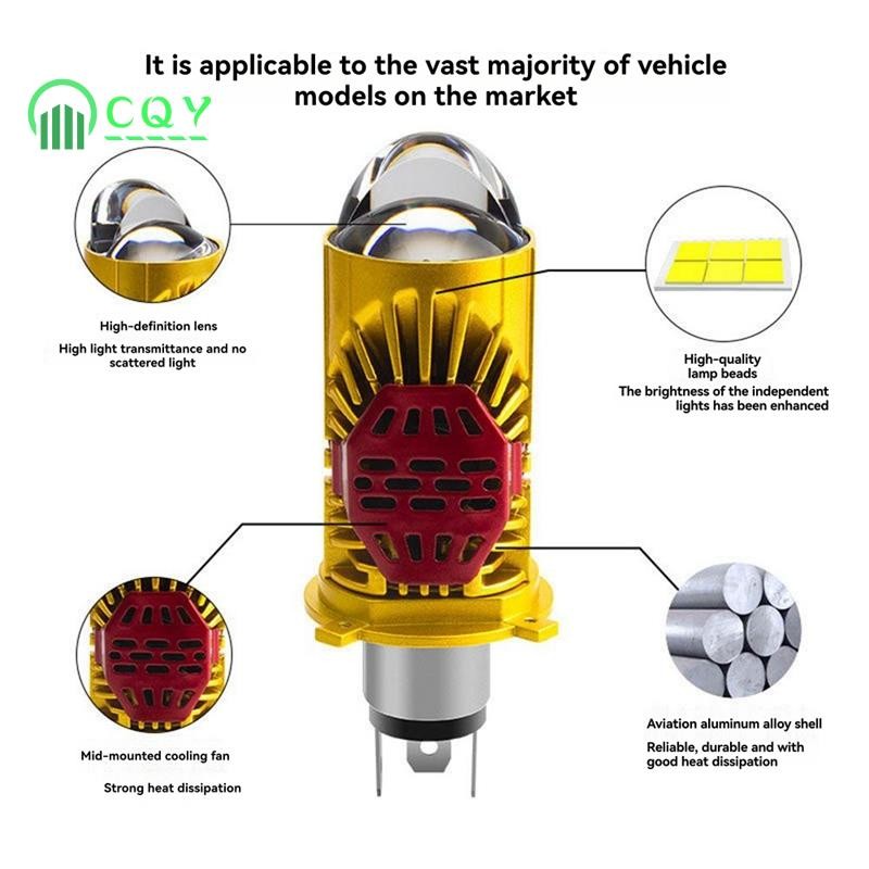 ไฟหน้า LED H4 หลอดไฟ Plug-in Light