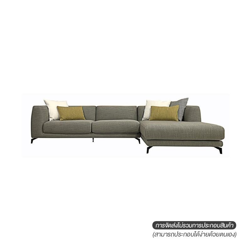 LIFESTYLE โซฟาเซต/L NUNZIO DK-GY>317x173x71x42