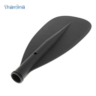 [Shamjina] ใบมีดคายัคขนาด 16.5 x 7.5 ซม. พรีเมียม เหมาะสำหรั…