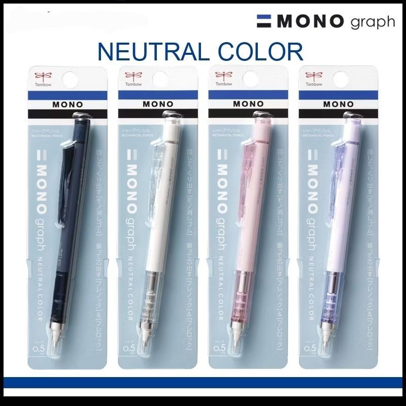 TOMBOW MONO Graph Mechanical Neutral Matte Color DPB-141