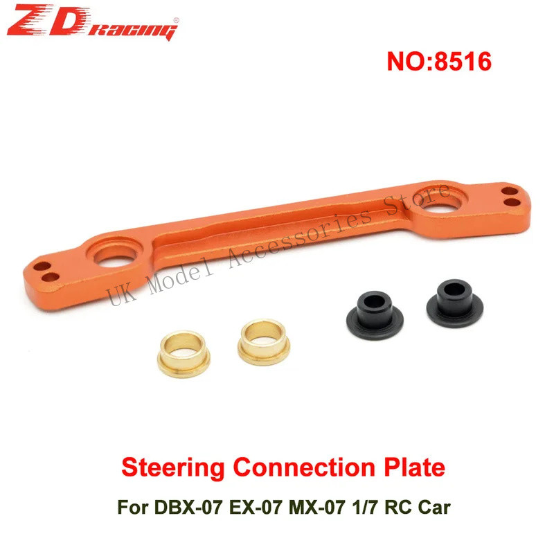 RC รีโมทคอนโทรลรุ่นพวงมาลัยรถแผ่นเชื่อมต่อสําหรับ ZD Racing DBX-07 EX-07 MX-07 1/7 RC รถอะไหล่เดิม 8