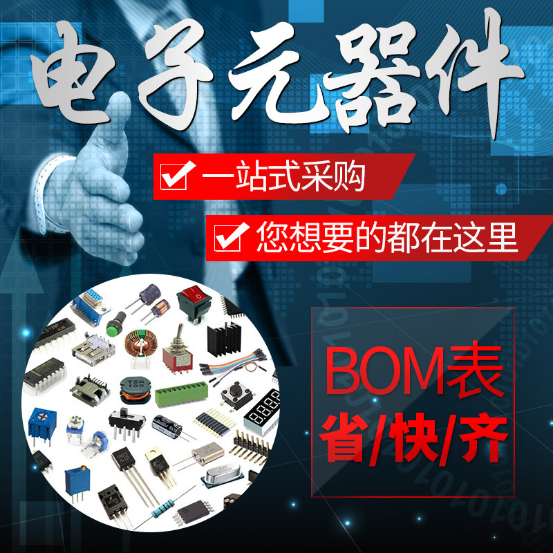 สต็อกพร้อมต้นฉบับใหม่เอี่ยม [K9WBG08UIM-PCBO K9WBG08U1M-PCB0] ชิปแฟลช