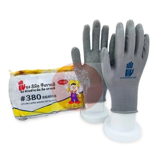 [9.15| โค้ดPSKX149ลดเพิ่ม]ถุงมือเคลือบยางถุงมือทำงาน( ยกโหล12คู่ )