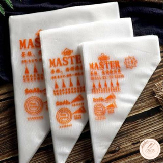 BB แพ็คละ 48-50 ใบ ถุงสำหรับใส่คีม คุกกี้ บีบเป็นลาย