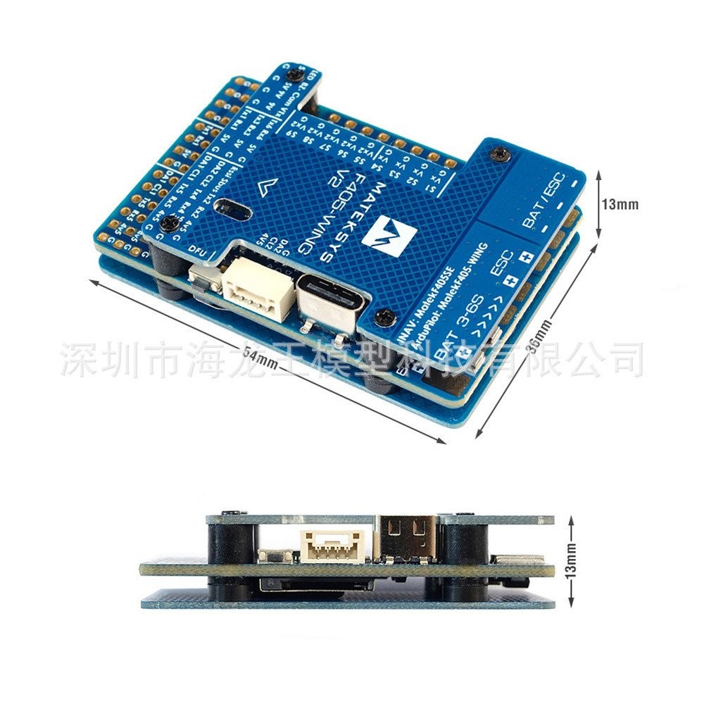 25g V2 Pneumatic Gauge F405 ควบคุมการบิน OSD3MATEK กล่องสีดําขนาดใหญ่ 6S ~ WING รุ่นเครื่องบิน TOSC