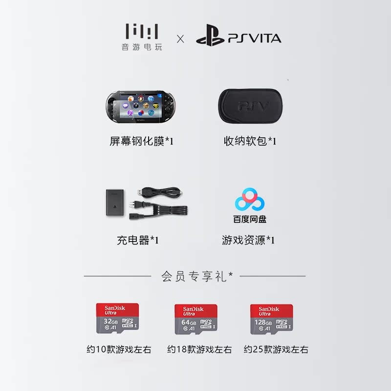 Sony PSV2000 คอนโซลเกมมือถือ PSP GBA MD FC Arcade Handheld มือสอง