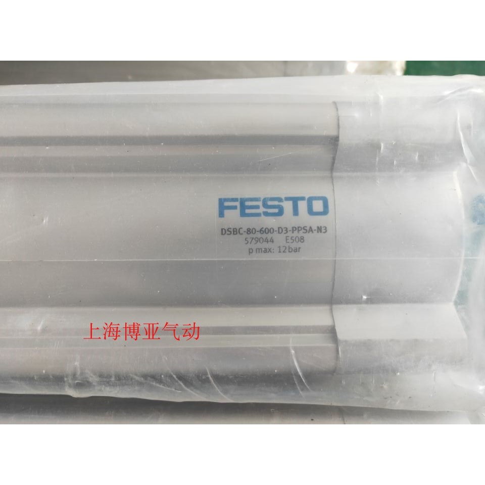 FESTO FESTO กระบอก DSBC-50-PPSA-N3 1376305 ใส่สต็อกพร้อมสอบถาม