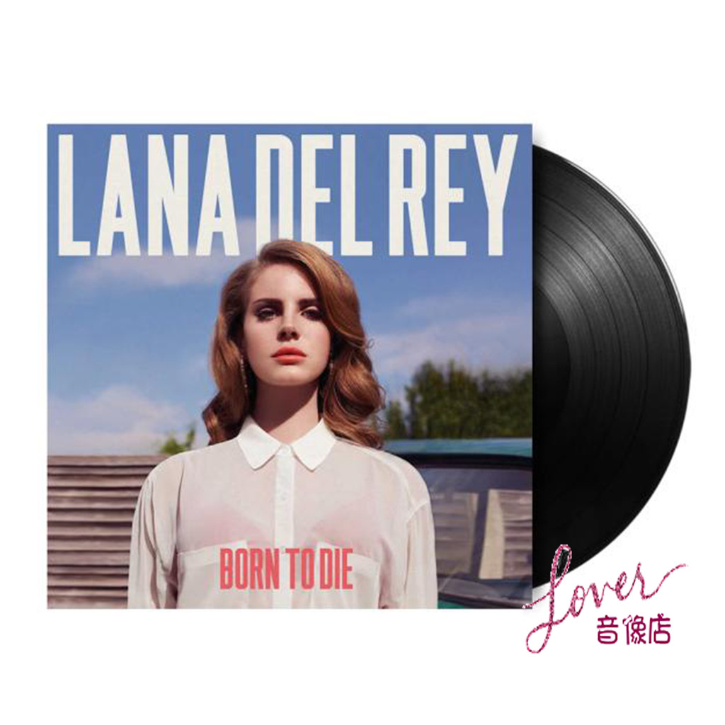 Lana Del Rey Born To Die Vinyl LP