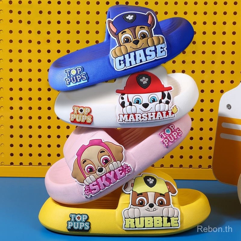 รองเท้าแตะพื้นนิ่ม แบบหนา กันลื่น สำหรับเด็กชายและเด็กหญิง