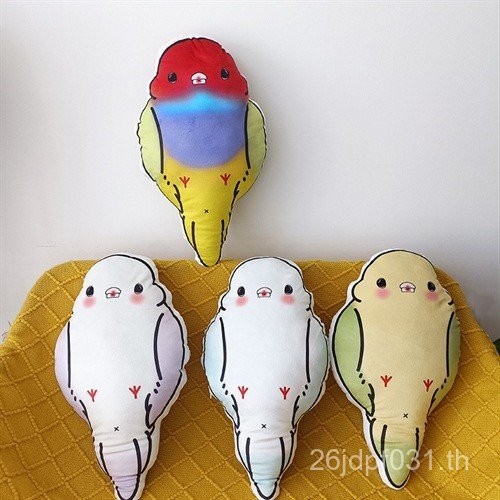 Plus ตุ๊กตาของเล่นตุ๊กตา Home Comfort เบาะการ์ตูนที่มีสีสันหมอนโซฟา Parrot Girl Muppet หมอนตุ๊กตา OH