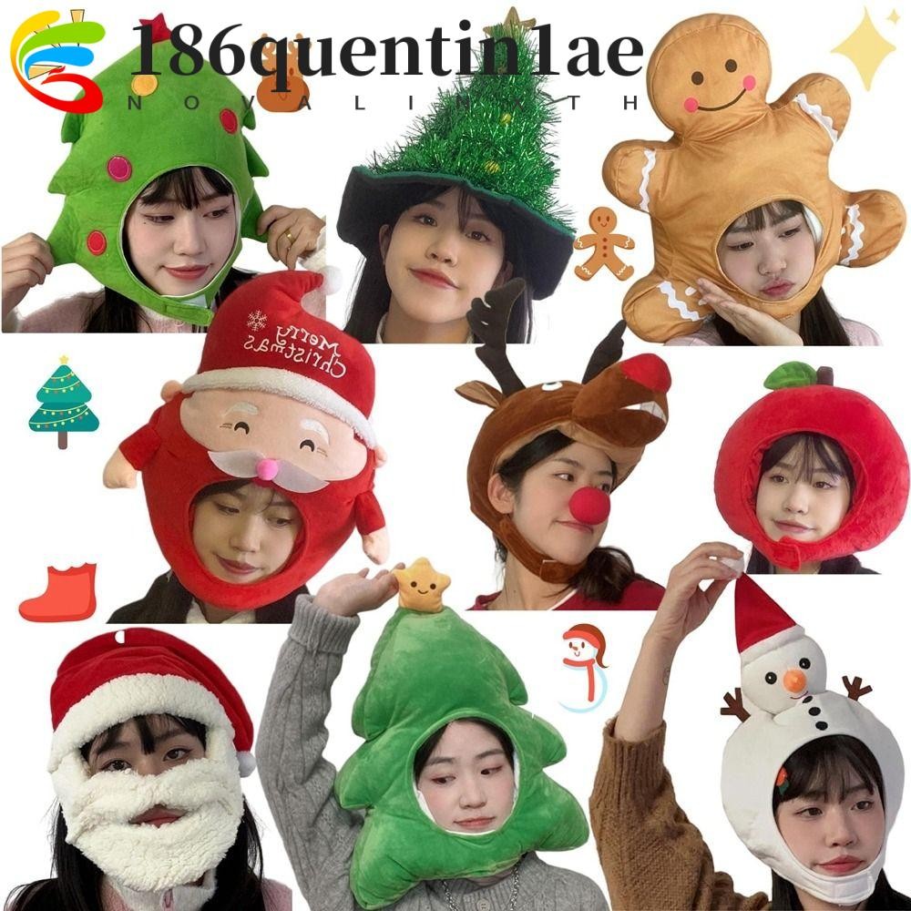 หมวกต้นคริสต์มาสเรเดอร์และหิมะขาว พร้อมใช้สำหรับคอสเพลย์และตกแต่งเทศกาล