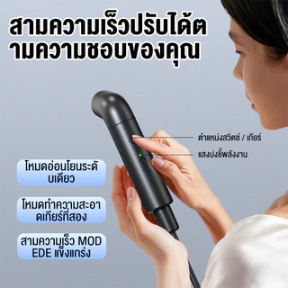 【อัพเกรดใหม่】ที่ฉีดชำระแบบพกพา Portable Bidet 2.3L ortable Bidet ที่ฉีดก้น หัวฉีดชำระ
