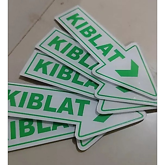 ป้ายสัญลักษณ์ทิศทาง Qibla อะคริลิคตัวบ่งชี้ Qibla