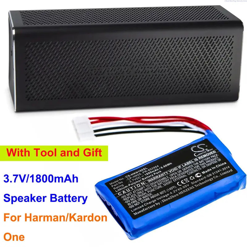 แบตเตอรี่ลําโพง Cameron Sino 1800mAh CP-HK05, PR-652954 สําหรับ Harman/Kardon One