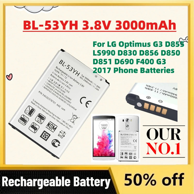 ในสต็อก BL-53YH 3.8V 3000mAh แบตเตอรี่ Li-Ion สําหรับ LG Optimus G3 D855 LS990 D830 D856 D850 D851 D