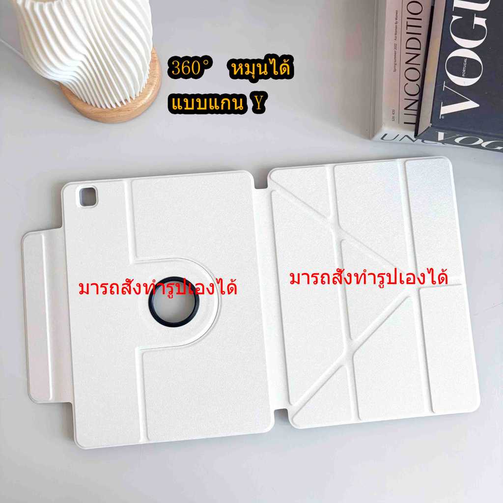 เคสไอแพด 360° หมุนได้ แบบแกน Y มารถสั่งทำรูปเองได้ for gen7/8/9 gen5/6 gen10 gen11 A16 Air4/5 Air11 Air6/7/8 pro11 Air13