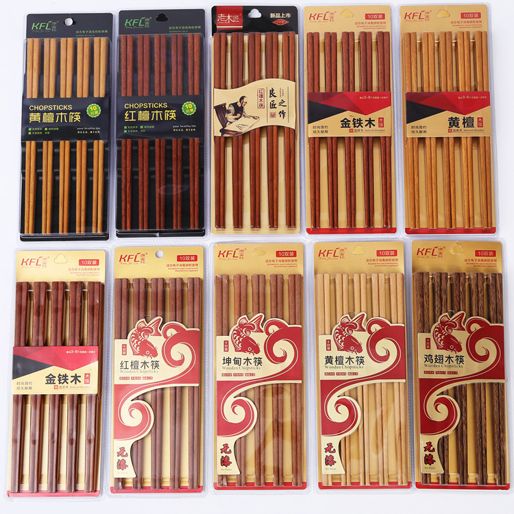 ตะเกียบในครัวเรือนตะเกียบไม้จันทน์สีแดง Lacquer-Free Wax-Free ชุดตะเกียบ 10 คู่ Running River Lake O
