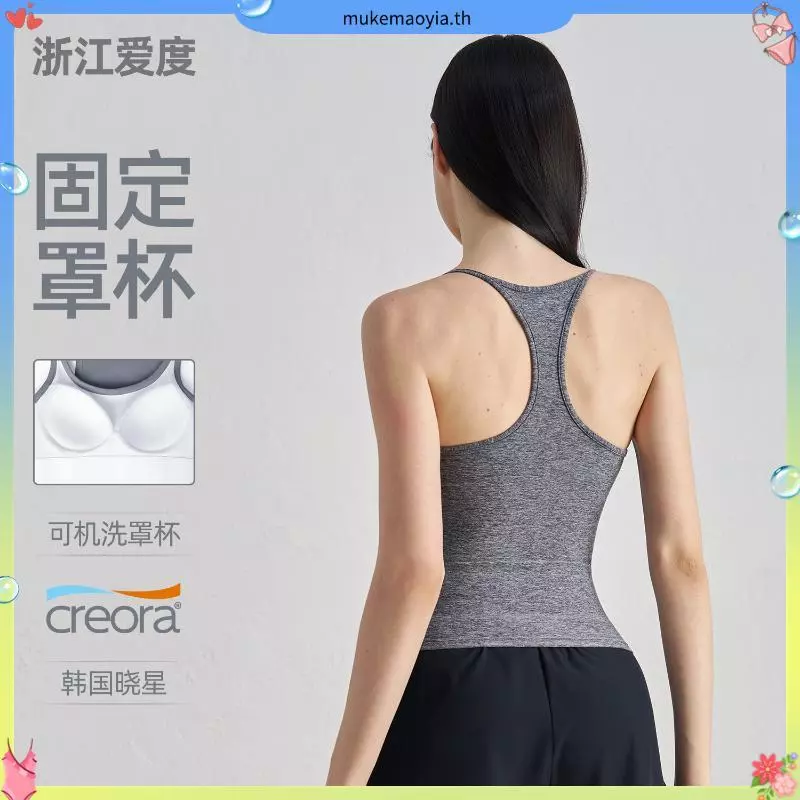 LASYYOGA เสื้อชั้นในสปอร์ตทรง H สำหรับออกกำลังกาย thumbnail 6