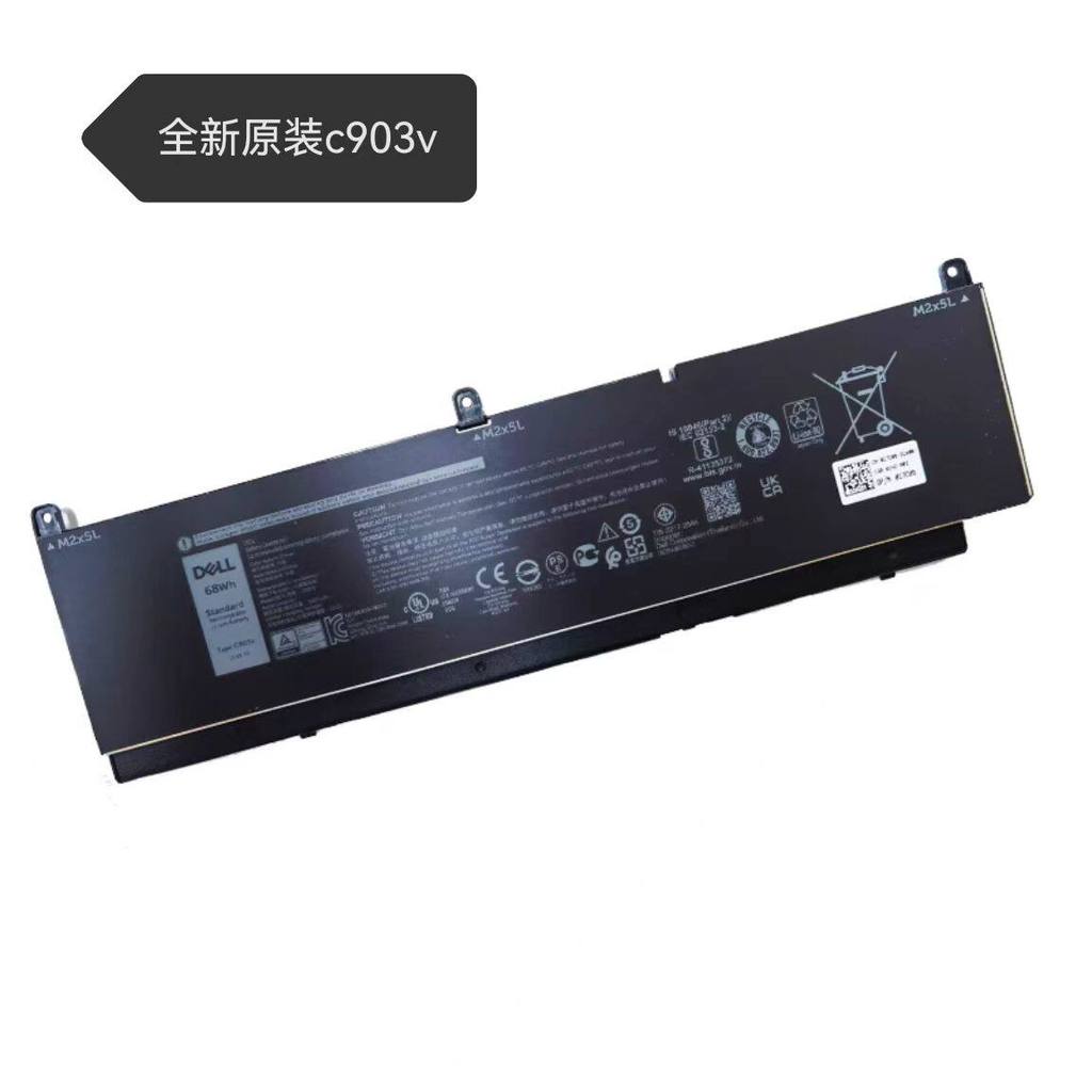 原装Dell尔C903V Precision 15 7550 7560 7750 7760 P93F แบตเตอรี่