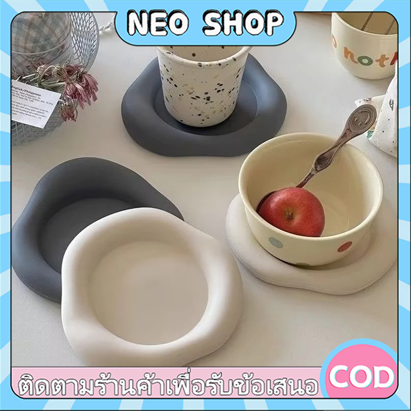 NEO ที่รองแก้วซิลิโคนฉนวนกันความร้อนรูปทรงพิเศษกันลื่นทนอุณหภูมิสูง ซิลิโคนทําความสะอาดง่ายแผ่นฉนวนกันความร้อนตกแต่งบ้าน